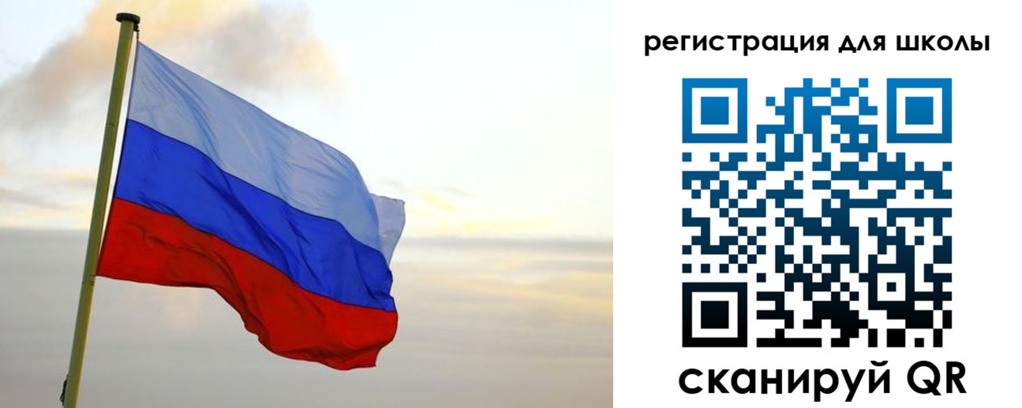 прописка для работы в Вологодской области